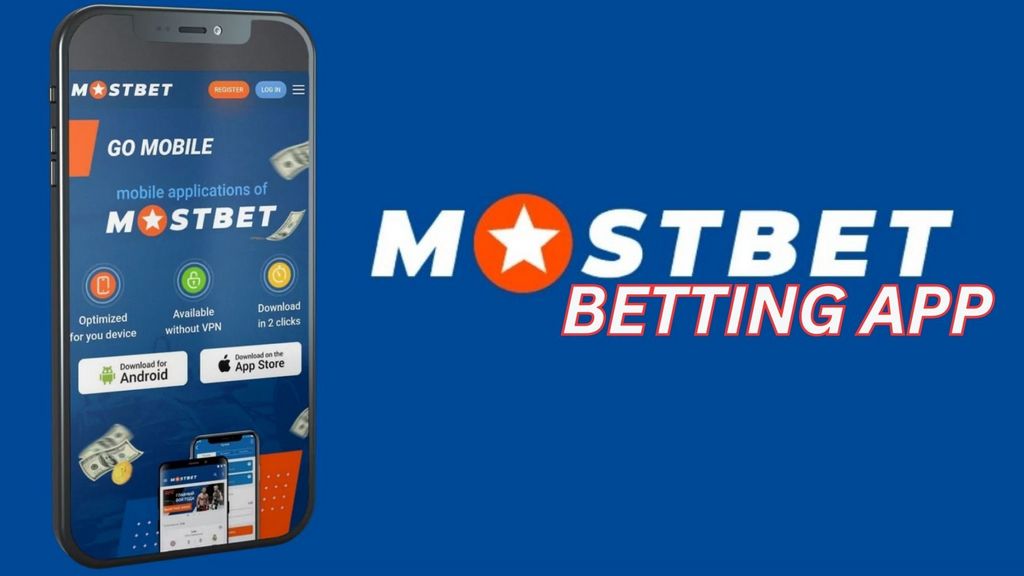 Mostbet No Deposit Bonus Mostbet No Deposit Bonus